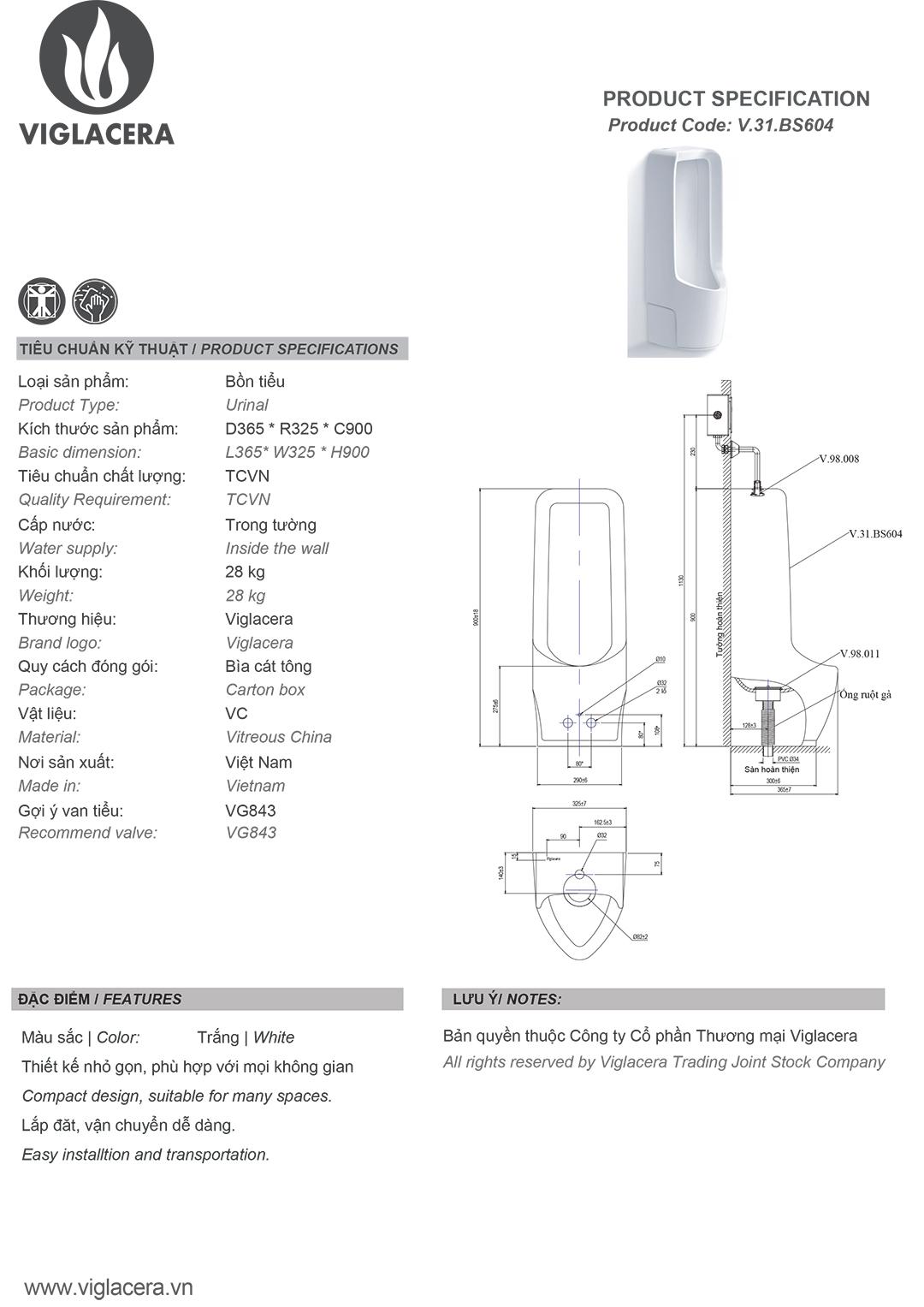 Bản vẽ thiết kế thông só kỹ thuật bồn tiểu nam Viglacera BS604 Bản vẽ thiết kế thông só kỹ thuật bồn tiểu nam Viglacera BS604